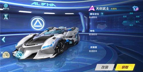 五月飞车爆料视频大全最新,精彩瞬间回顾与前瞻  第2张