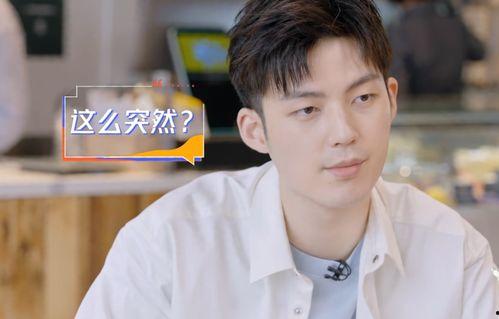 阚清子爆料男明星视频大全  第2张