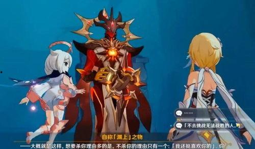 原神歌伦比娅最新爆料,神秘角色揭秘，游戏世界再添新篇章